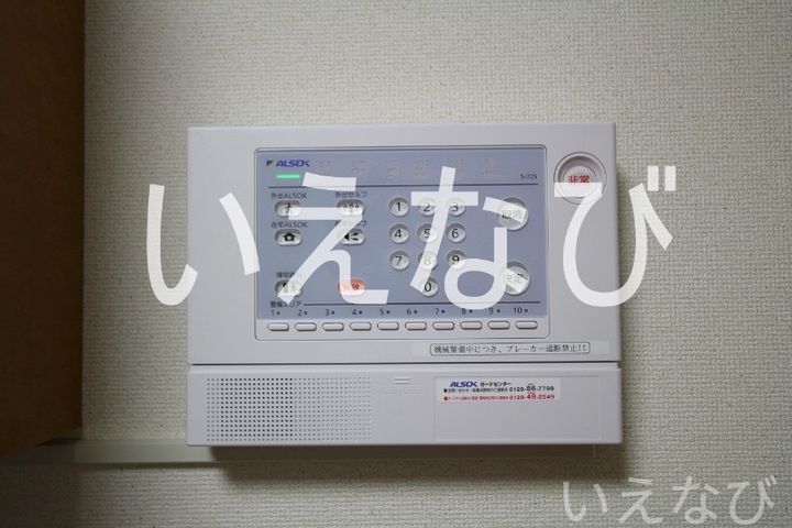 岡山県玉野市築港4丁目(アパート)の賃貸物件202のその他画像