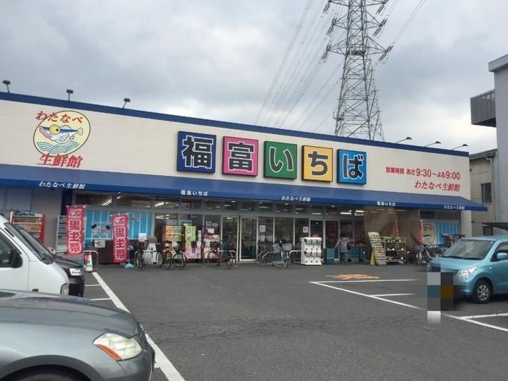 岡山県岡山市南区福成1丁目(アパート)の賃貸物件103の周辺