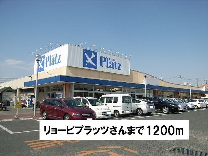 岡山県岡山市中区赤田(アパート)の賃貸物件101の周辺