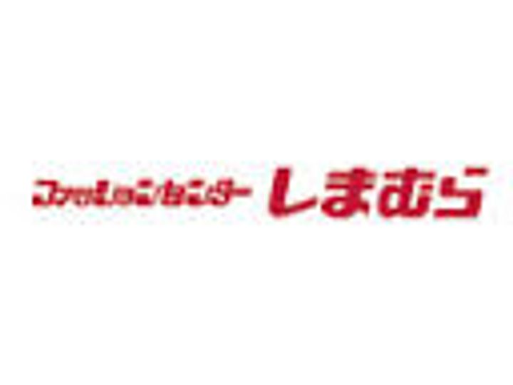 岡山県岡山市北区今7丁目(アパート)の賃貸物件A202の周辺