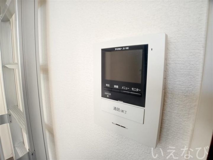 岡山県岡山市北区田中(アパート)の賃貸物件205のその他画像