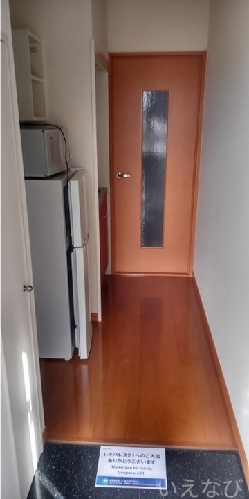 岡山県岡山市北区今8丁目(マンション)の賃貸物件302の玄関