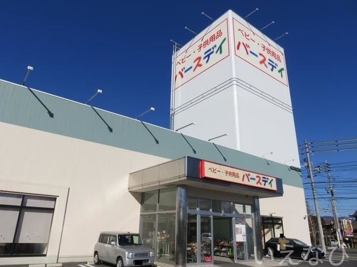 岡山県岡山市中区国富(アパート)の賃貸物件104の周辺