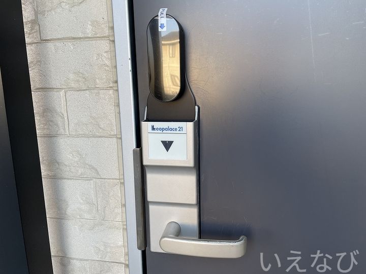 岡山県岡山市東区瀬戸町瀬戸(アパート)の賃貸物件207のその他画像