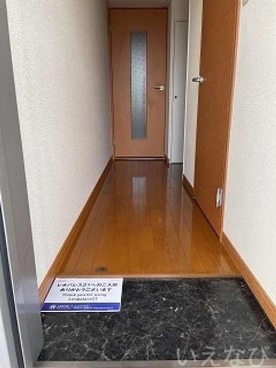 岡山県岡山市南区新福1丁目(アパート)の賃貸物件212の玄関