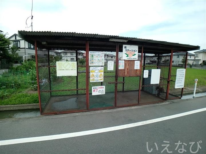 岡山県岡山市中区今在家(アパート)の賃貸物件207のその他画像