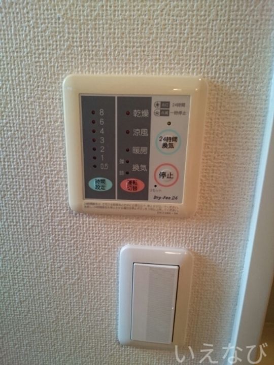 岡山県勝田郡勝央町岡(アパート)の賃貸物件203のその他画像