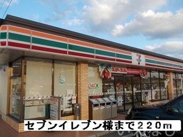岡山県勝田郡勝央町岡(アパート)の賃貸物件203の周辺