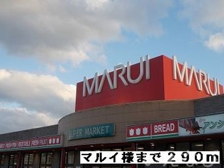 岡山県勝田郡勝央町岡(アパート)の賃貸物件203の周辺