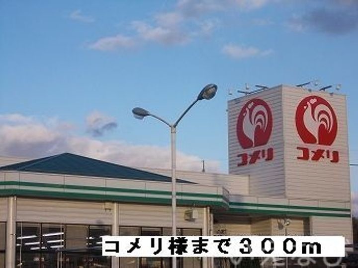 岡山県勝田郡勝央町岡(アパート)の賃貸物件203の周辺