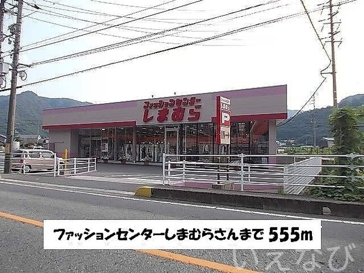 岡山県備前市伊部(アパート)の賃貸物件101の周辺