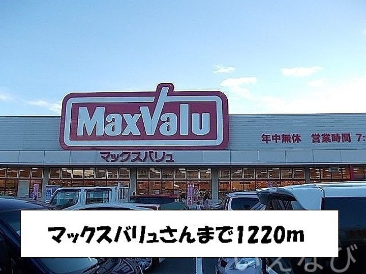 岡山県備前市伊部(アパート)の賃貸物件101の周辺