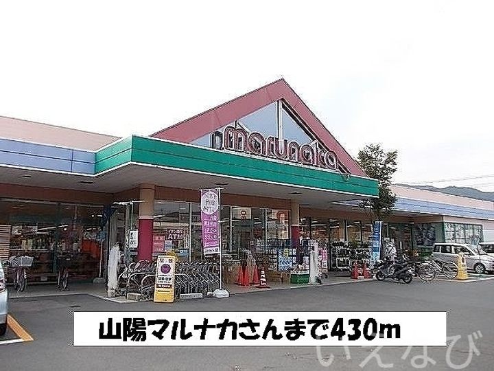 岡山県備前市伊部(アパート)の賃貸物件101の周辺