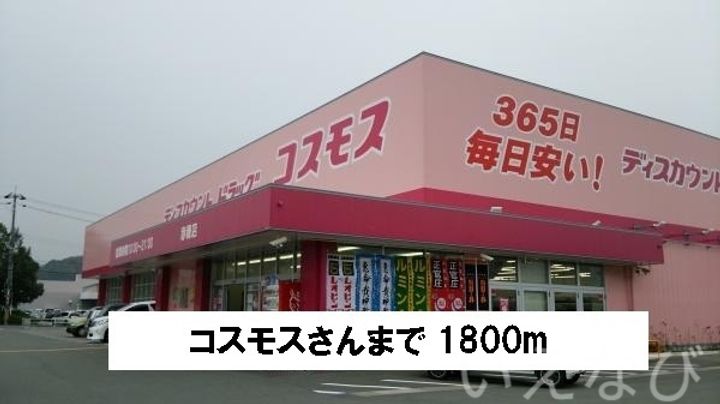 岡山県備前市東片上(アパート)の賃貸物件203の周辺