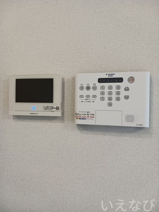 岡山県瀬戸内市邑久町尾張(アパート)の賃貸物件103のその他画像