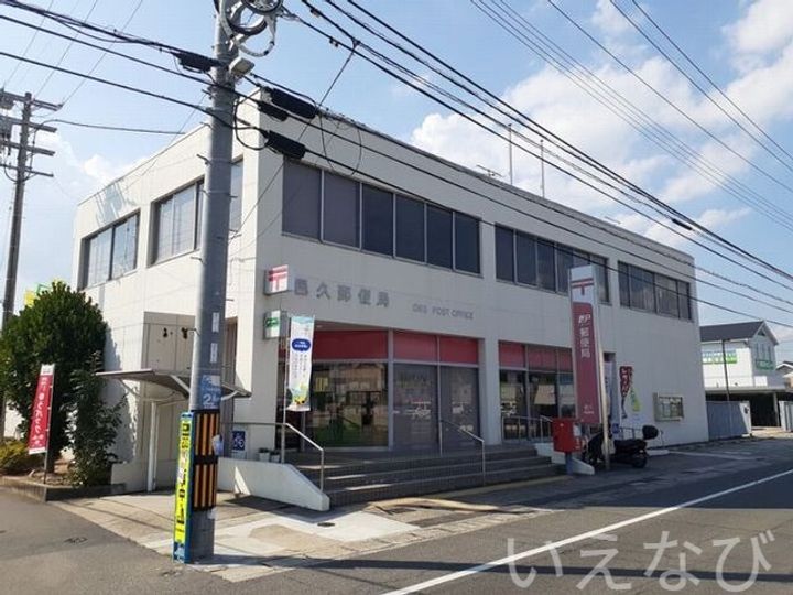 岡山県瀬戸内市邑久町尾張(アパート)の賃貸物件101の周辺