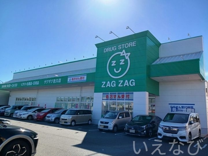 岡山県瀬戸内市邑久町尾張(アパート)の賃貸物件101の周辺