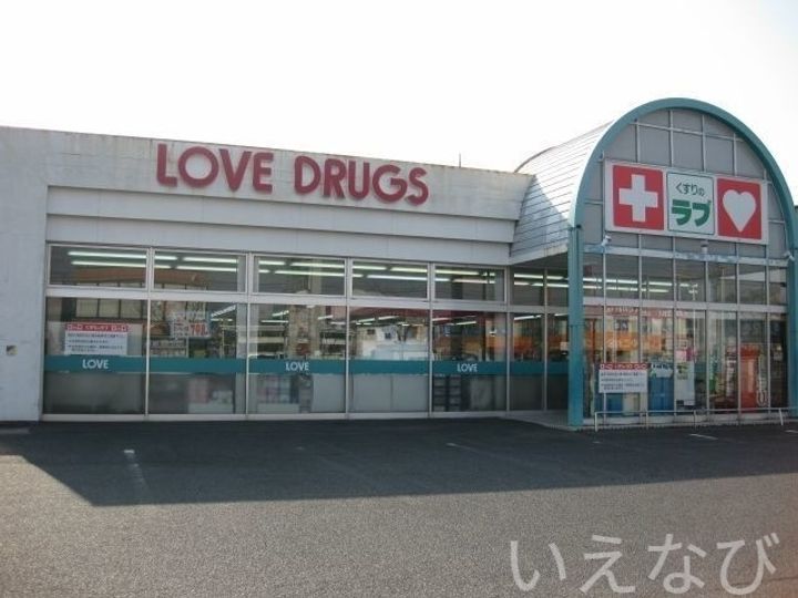 岡山県岡山市北区野田4丁目(アパート)の賃貸物件109の周辺