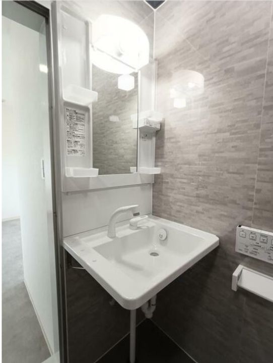 グランディール住吉のその他画像