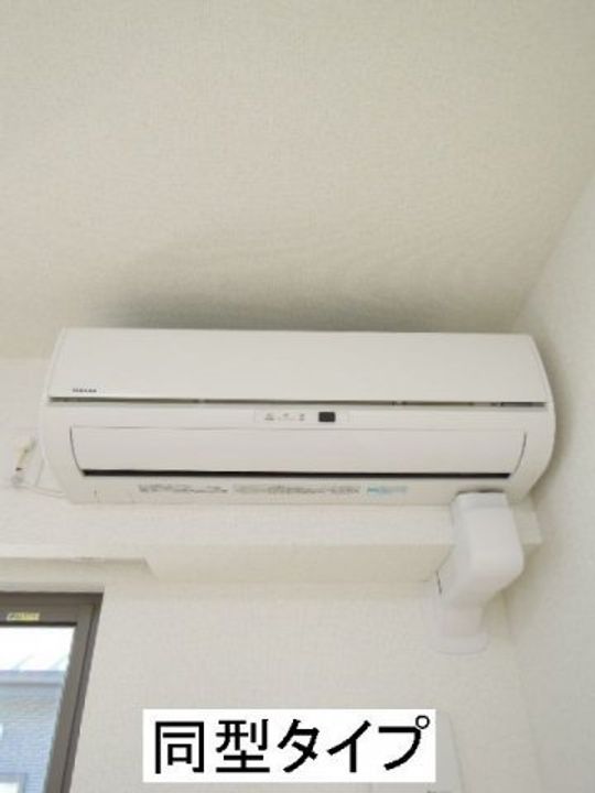 ピースフル リビングのその他画像