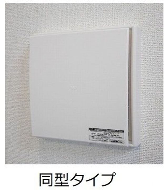 ピースフル リビングのその他画像