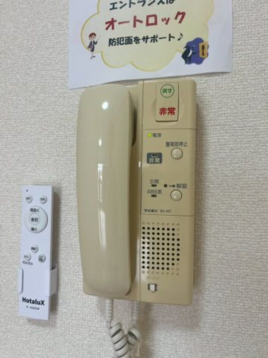 ルーセント東静岡202のその他画像