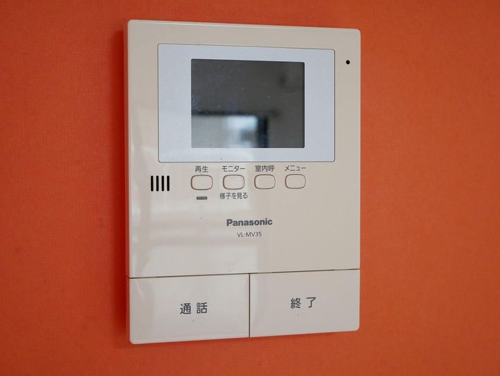 サンハイツ西中原のその他画像