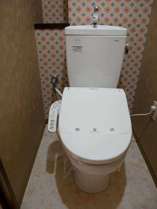 サンハイツ西中原のその他画像