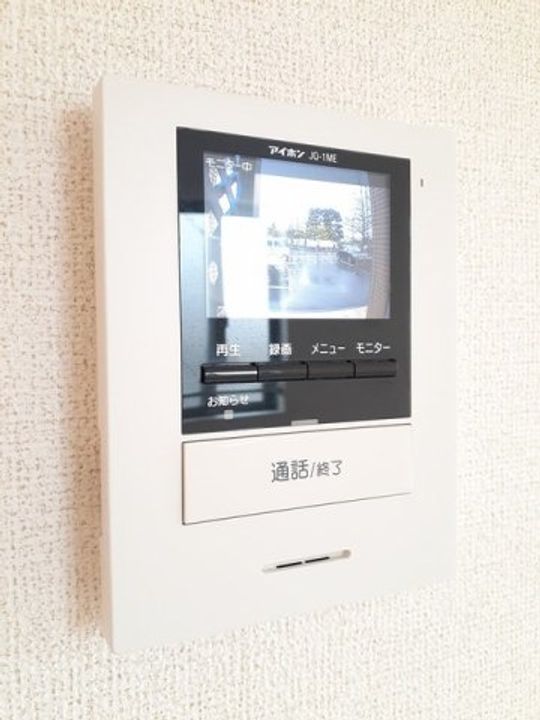 フランベル安東のその他画像