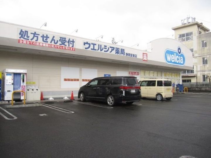 フランベル安東の周辺