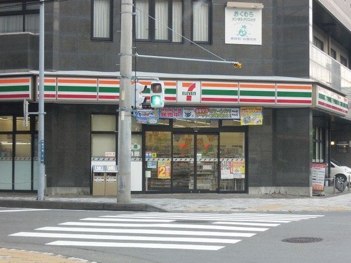 ザックス静岡駅前の周辺