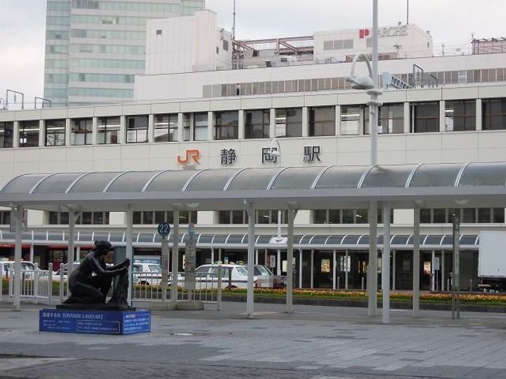 ザックス静岡駅前の周辺