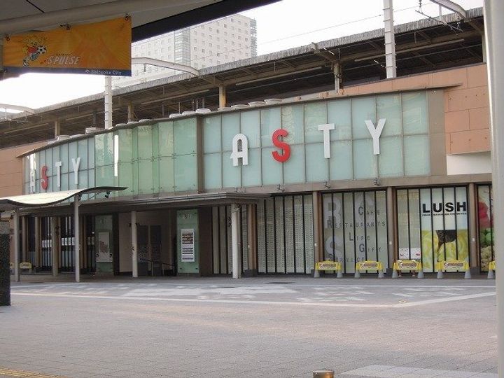 ザックス静岡駅前の周辺