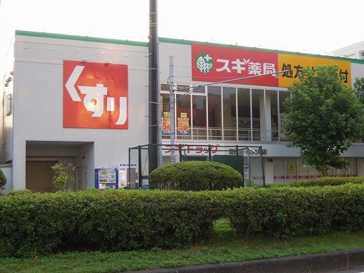 ザックス静岡駅前の周辺