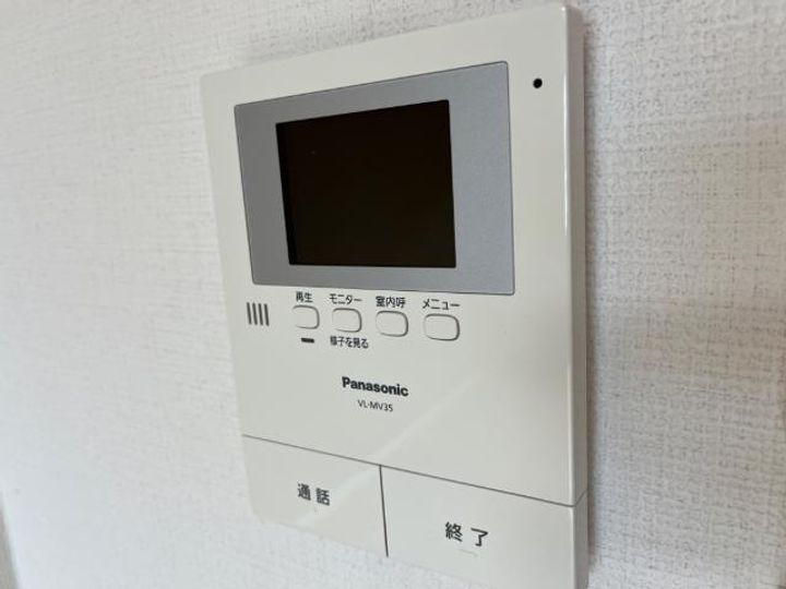 メゾン・ド・新堀のその他画像