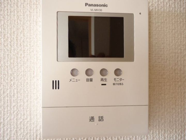 エクセル・ハイムⅡのその他画像