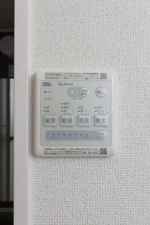 シュールドコリーヌのその他画像