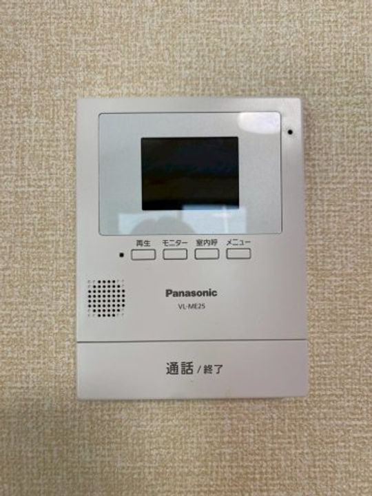 プリテールのその他画像