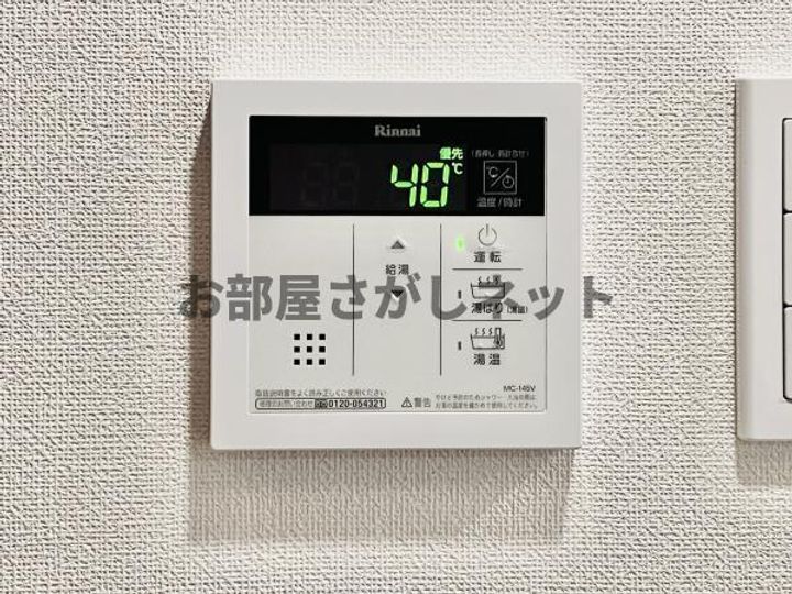 プラッツ旗の台 #昭和医大 #品川区 #駅近 #一人暮らしのその他画像