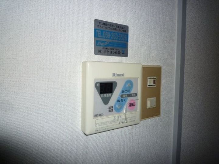 ファクタービルのその他画像