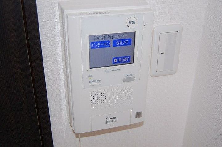 プロミネント四日市のその他画像