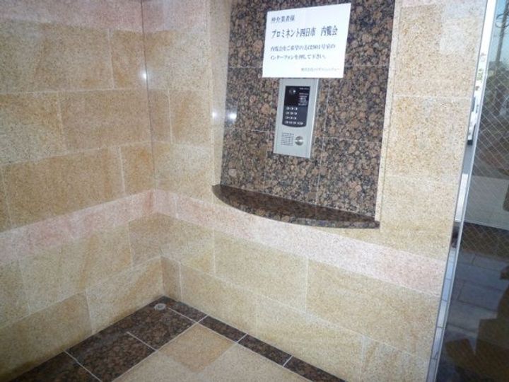 プロミネント四日市のその他画像