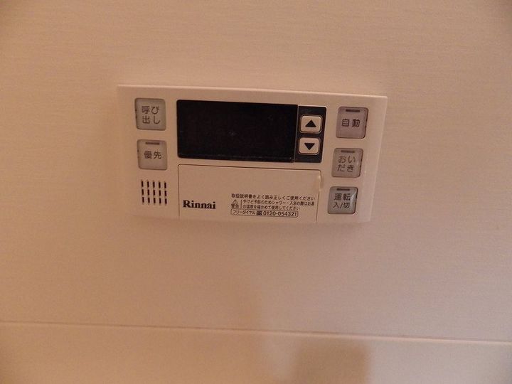 フレンドリーⅡのその他画像