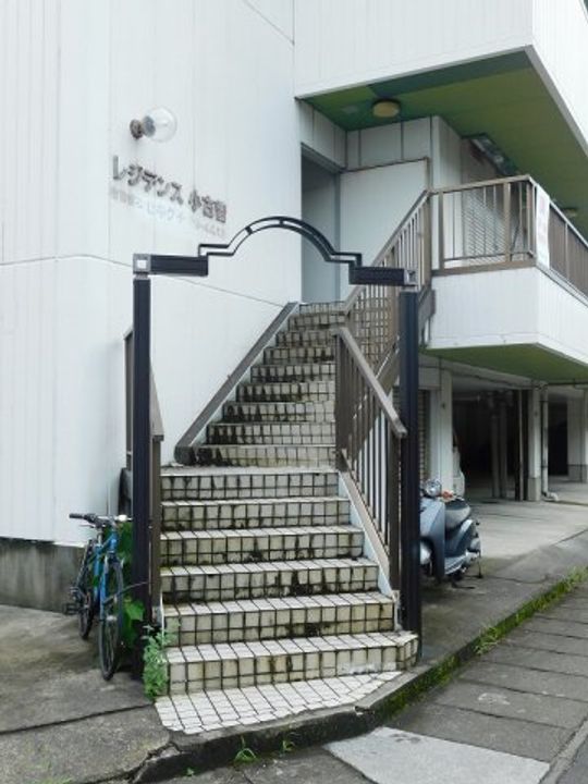 レジデンス小古曽のその他画像