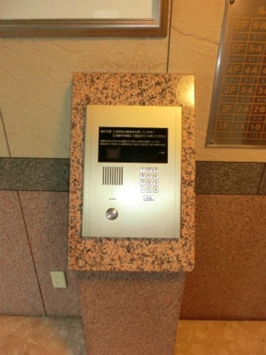 ルールマラン1Cのその他画像