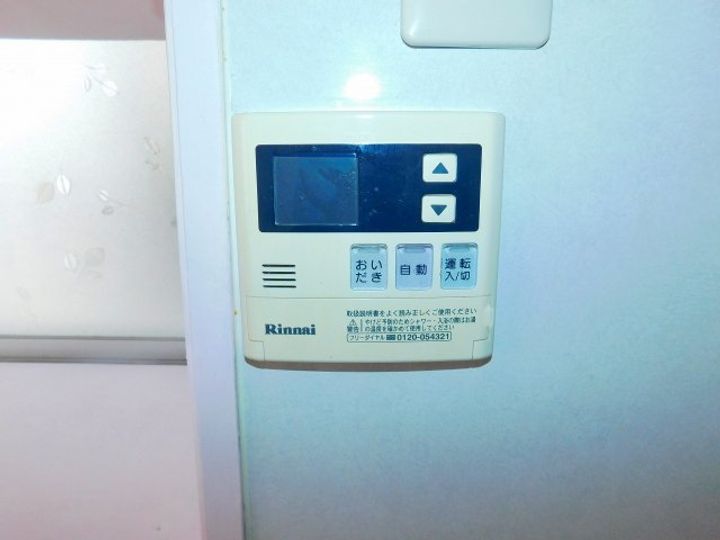 三重県四日市市広永町(一戸建)の賃貸物件のその他画像