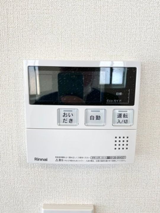 Kuramore de CoCo(クラモアドココ)のその他画像