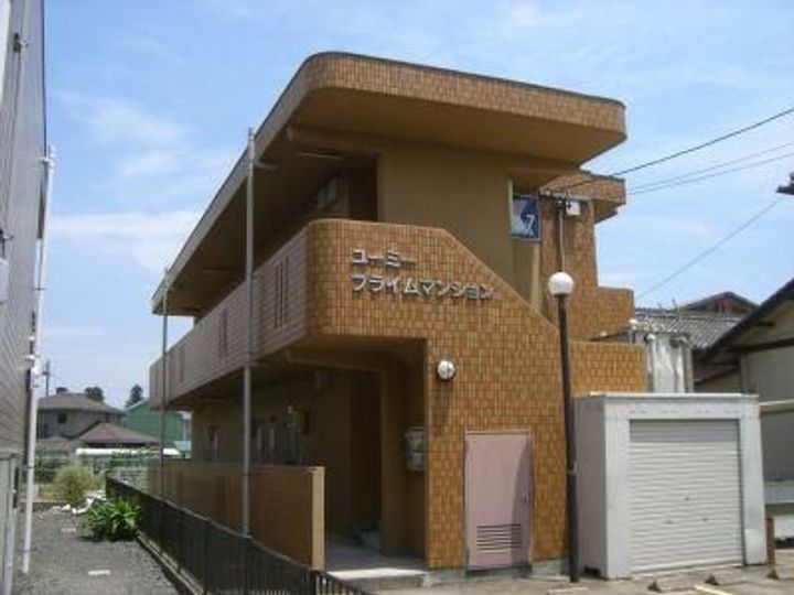 ユーミープライムマンションの外観