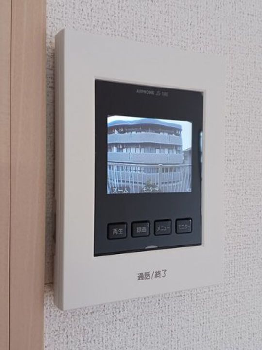 ファミール小杉Ⅱのその他画像