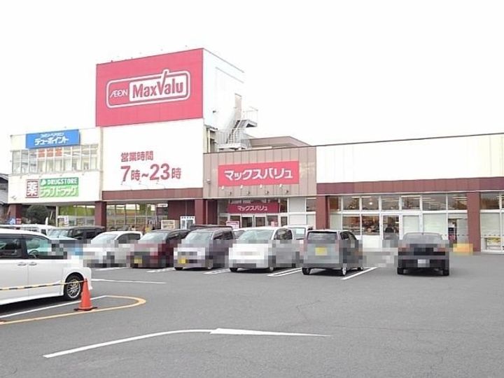 パルネット笹川の周辺